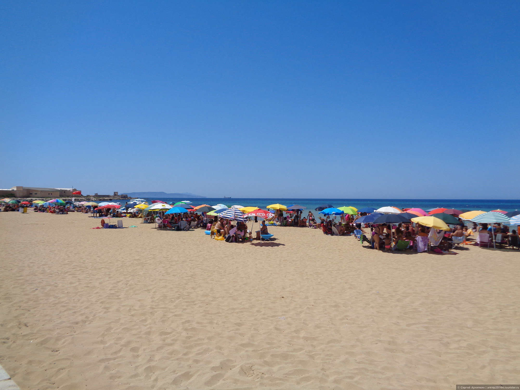 Trapani